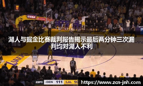 金年会JINNIANHUI官网