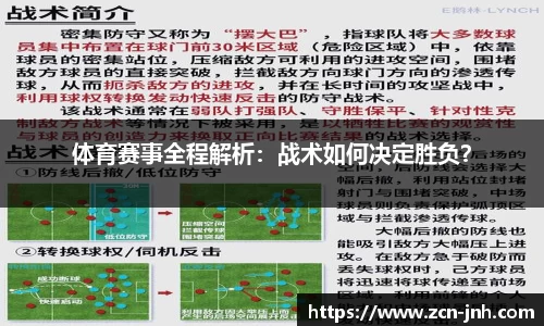 金年会JINNIANHUI官网